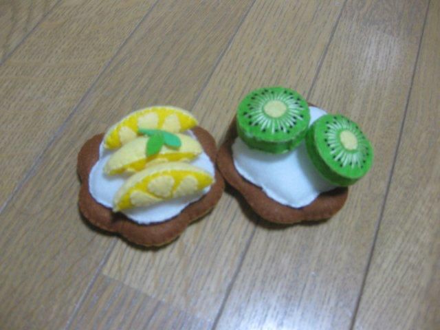 フェルト　～フルーツタルト～