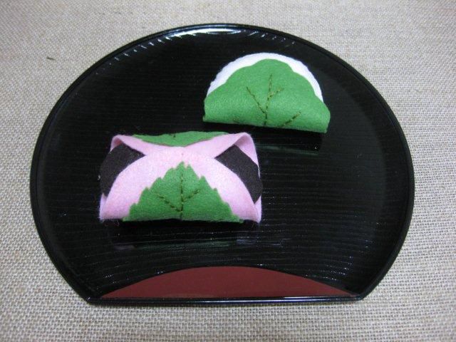 フェルト　～桜餅＆柏餅～