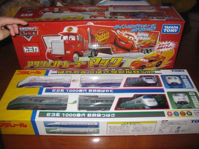 プレゼント