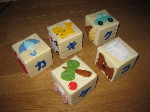フェルト　～ブロック「か」行完成～