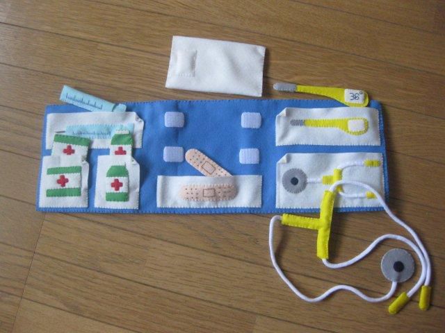 フェルト　～ごっこあそび　内側～