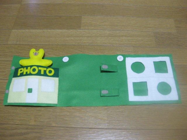 フェルト　～写真屋さんごっこ　外側～