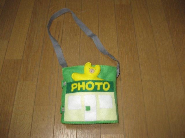フェルト　～写真屋さんごっこ～