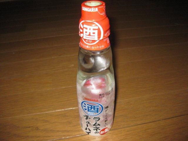 久々です