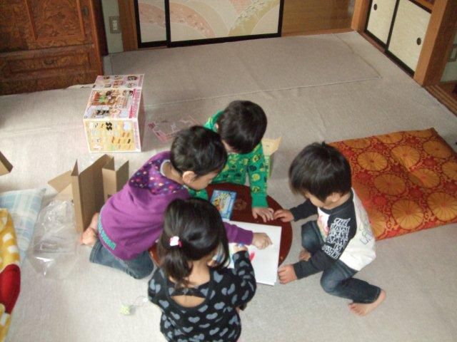 女子会