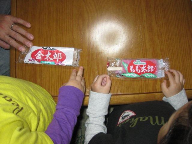 新潟旅行記　その５