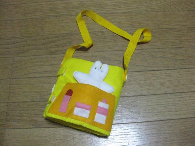 フェルト　～おしゃれごっこ～