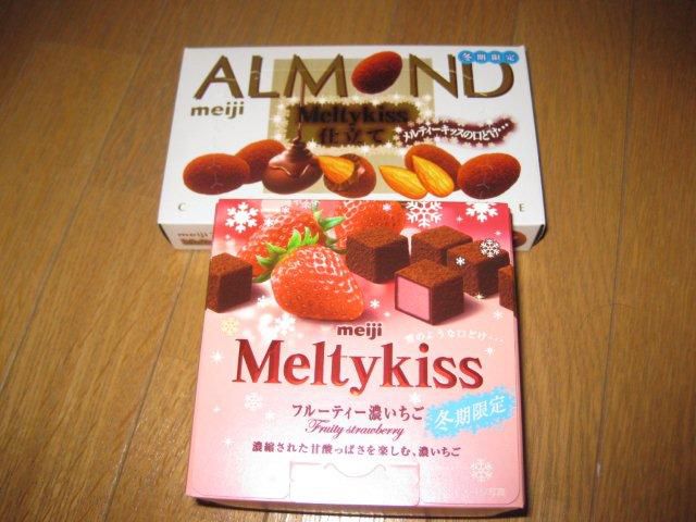 チョコレート