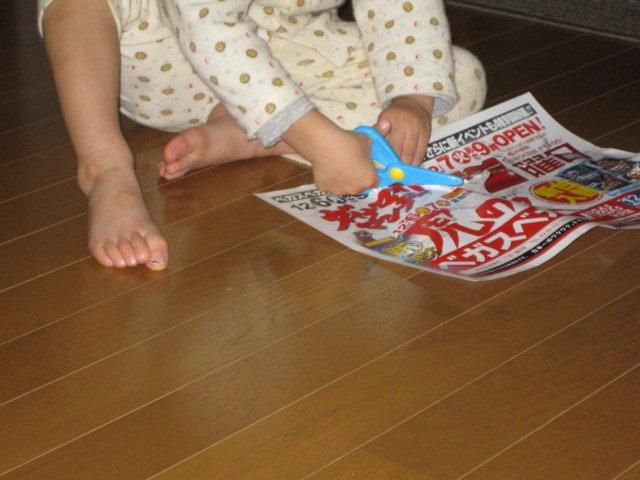 はさみ