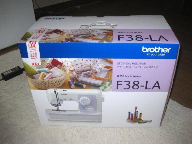 レベルアップ