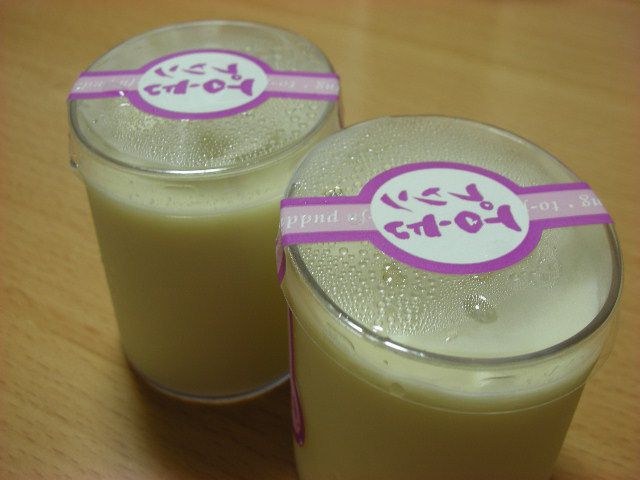 清流庵の　「　TO-HU　プリン　」。
