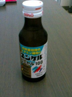 歳を感じる時…