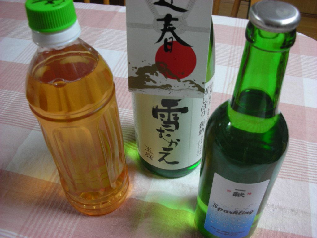 おいしいお酒♪