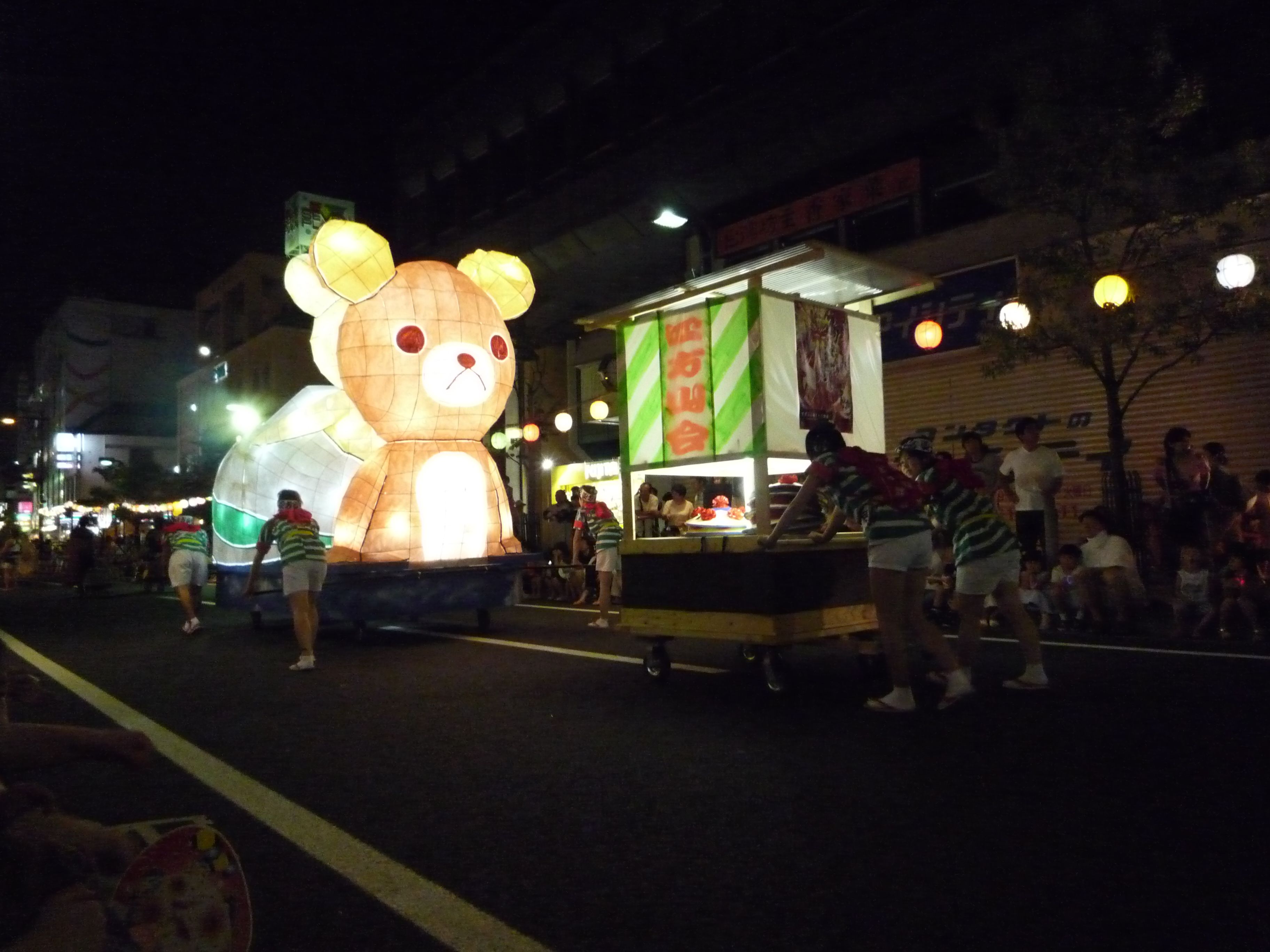 まくまく夏休み②