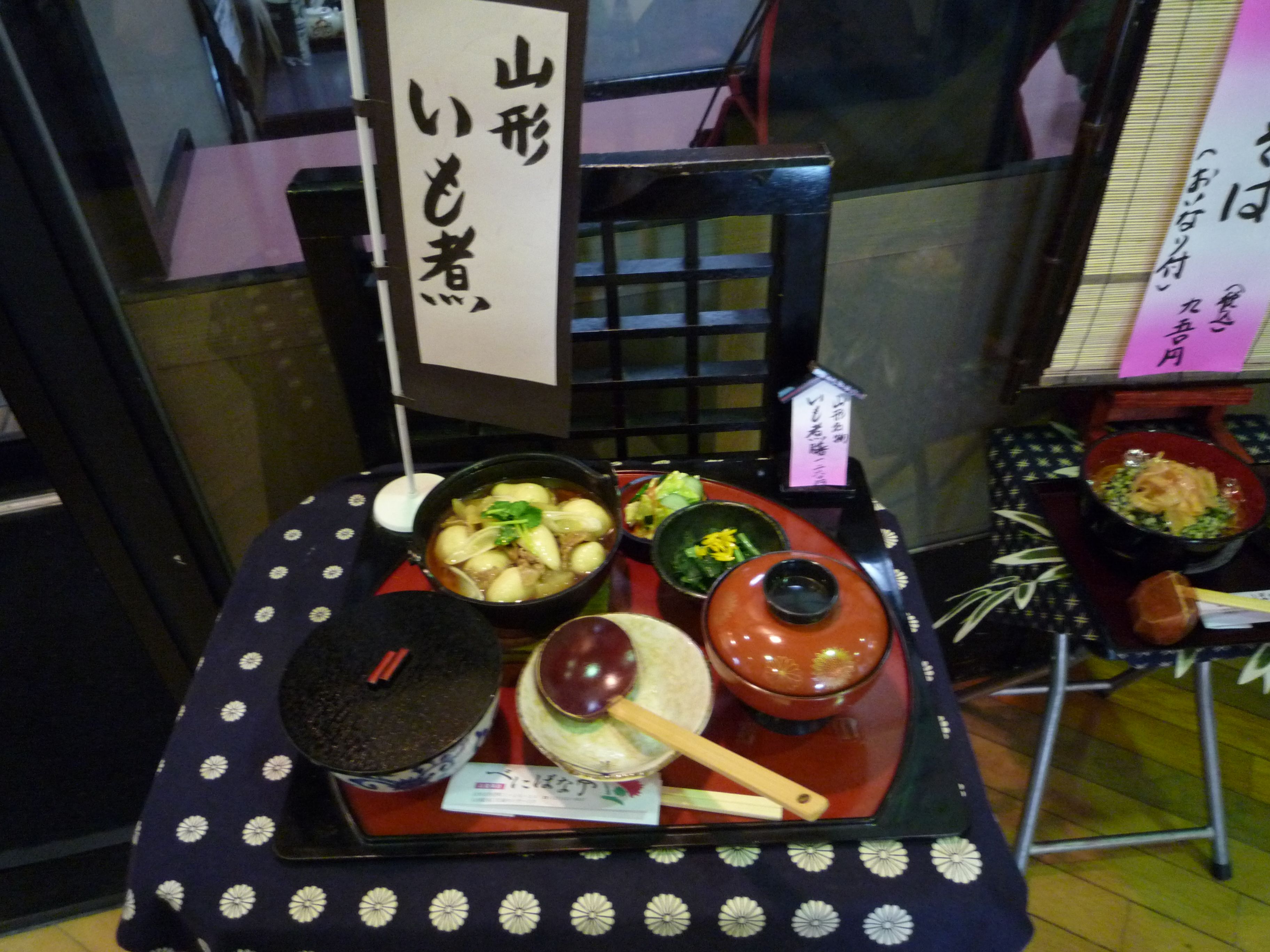 まくまく夏休み⑧