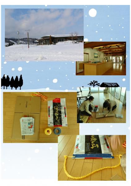 冬ならでは！雪遊び＆冬のはらっぱ館紹介♪