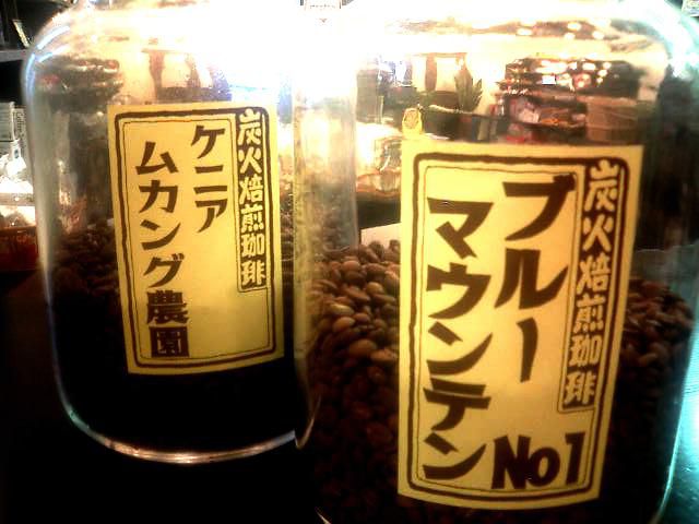 足早い人と珈琲の関係は？