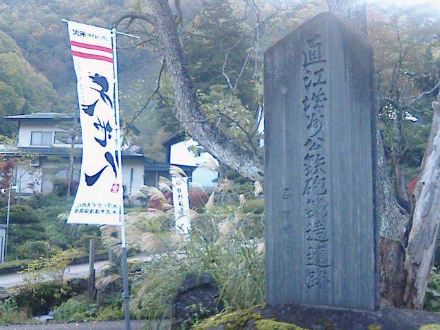 腐ったみかんじゃありません、、、