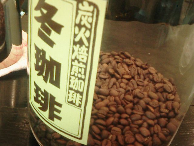 冬コーヒーの売れ行きは？