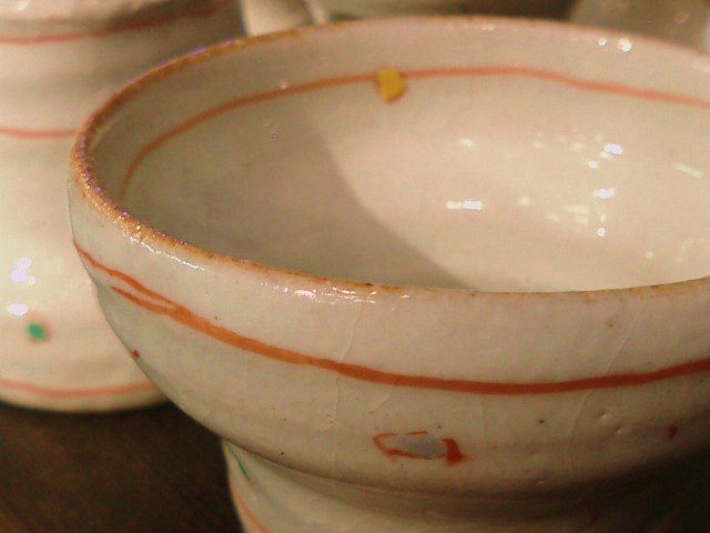 南窯の湯呑みです。