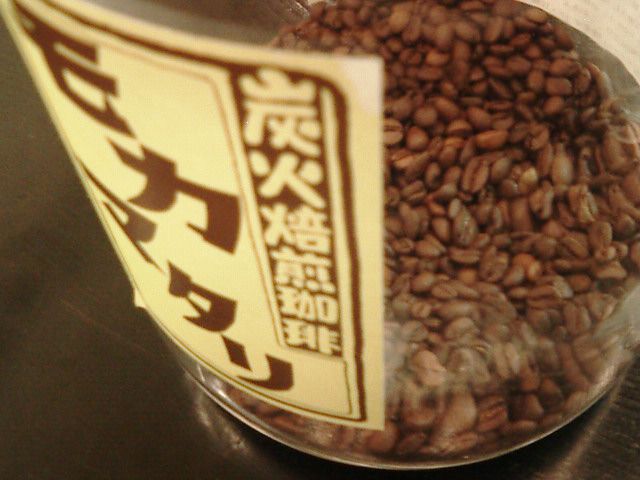 昔、アラブの偉いお坊さんが、、、