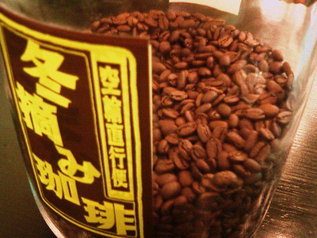 冬摘珈琲とは、、、
