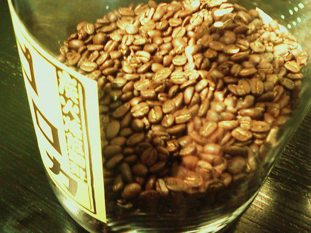 この豆はそろそろ飲みゴロカ、、、