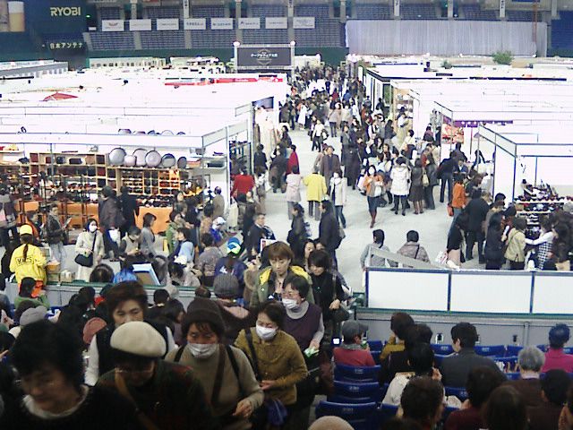 東京ドーム、久々に、、