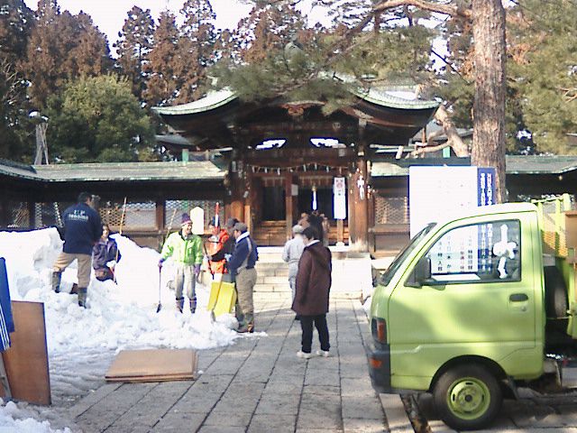 雪がない！