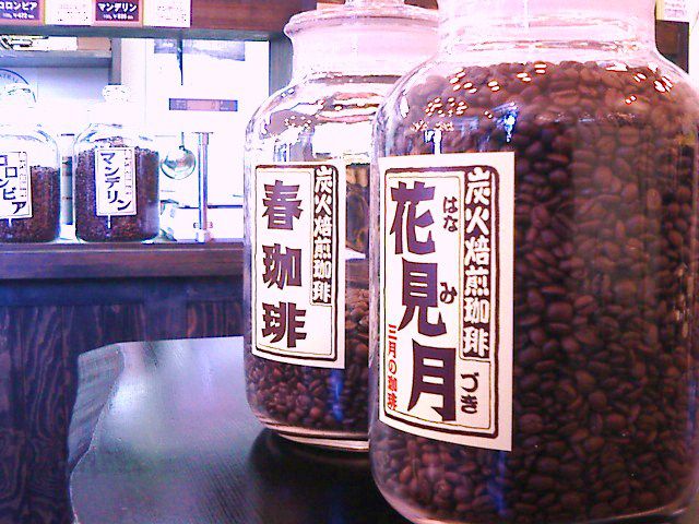 春珈琲と、、、