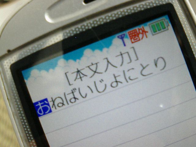 お値段が倍ですか？
