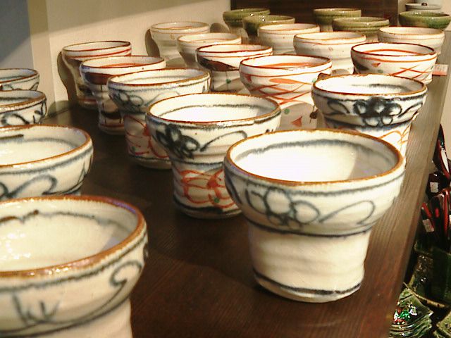 南窯、変形湯呑久々の入荷。
