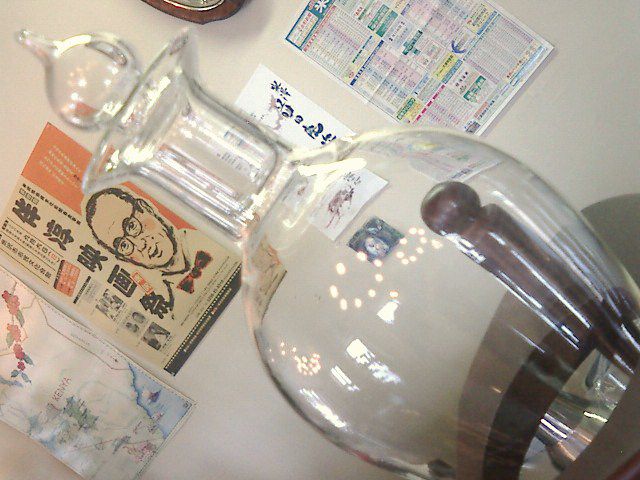 「水こし、コーヒー器」がやって来た。