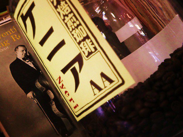 山川惣治といえば
