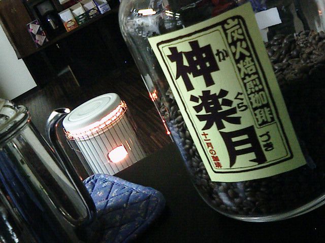 明日より霜月ですが、