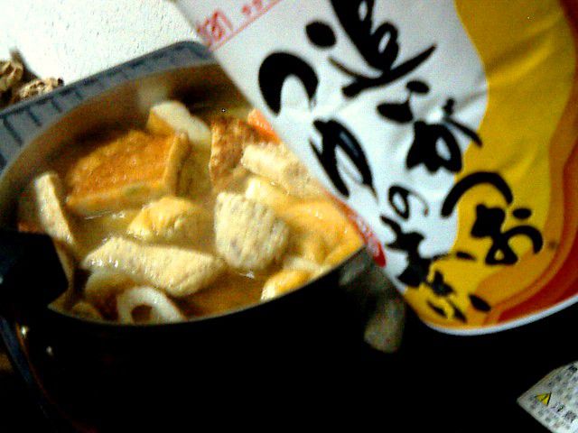 おでんの作り方。(手抜き編)