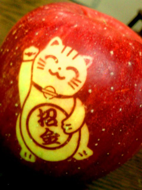 おめでたい林檎。