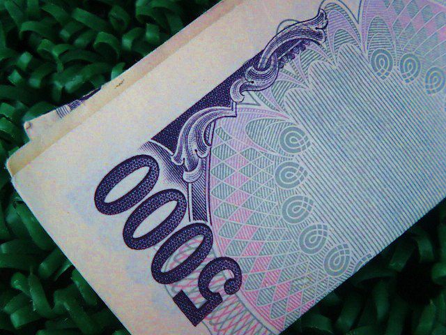 五千円を落とした方へ。