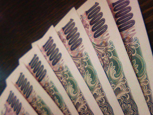 七万円をすられる。