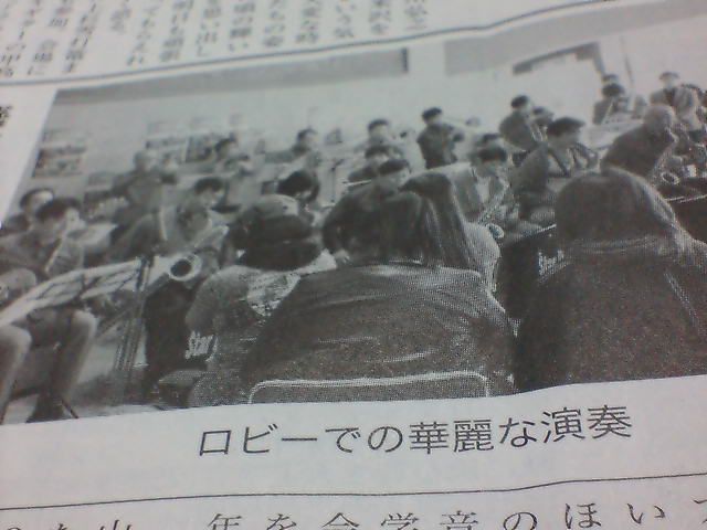 ロビーでの華麗な演奏、、、