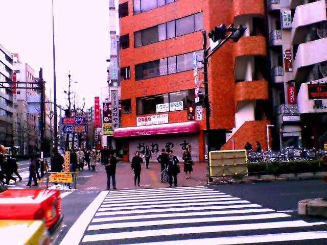 東京出張という心地よい響き。その4