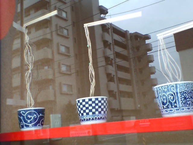 6月の休日、時間短縮について。