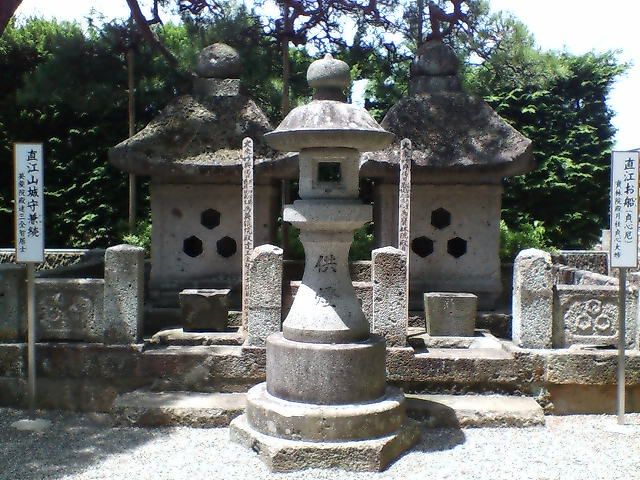 兼継の墓参りに行く。