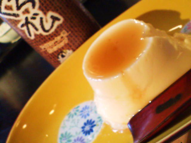 くろガムの使い方其の２