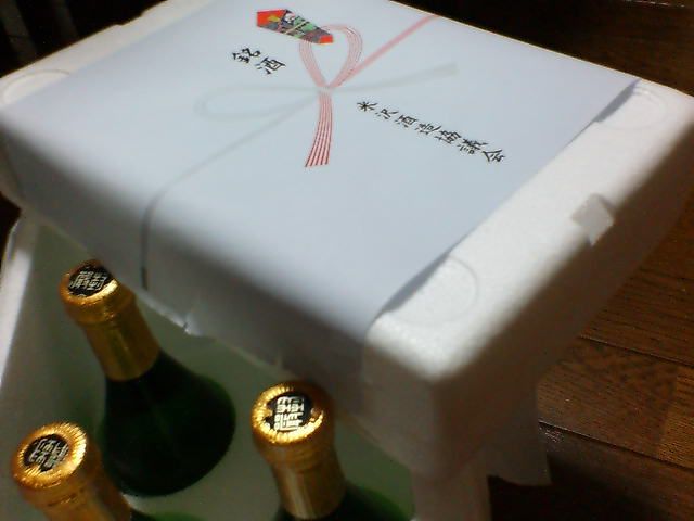 冷やパーティーへの参戦
