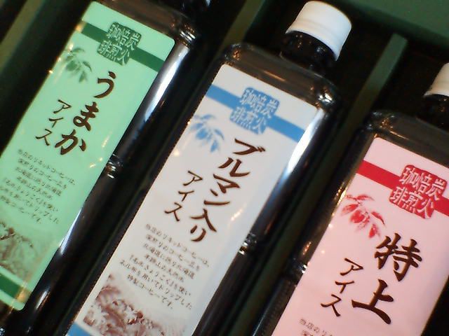 暑さを乗り切るには、、、