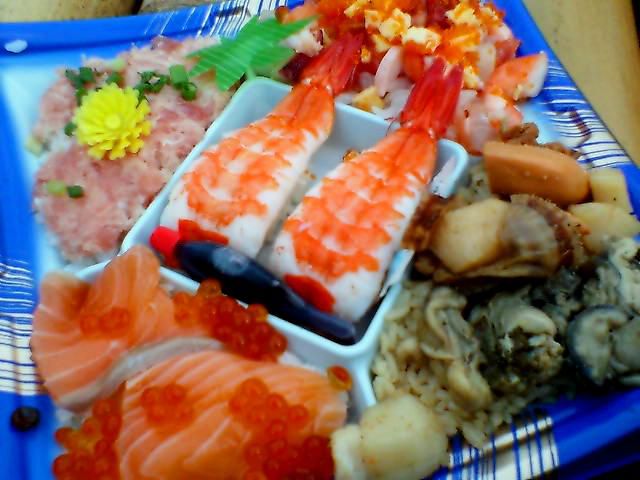 店番はかみさんに任せて、、、