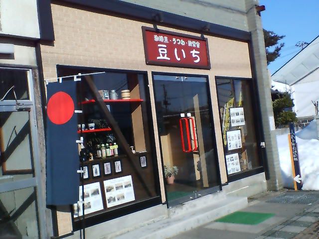 きらめき歌謡ライブ