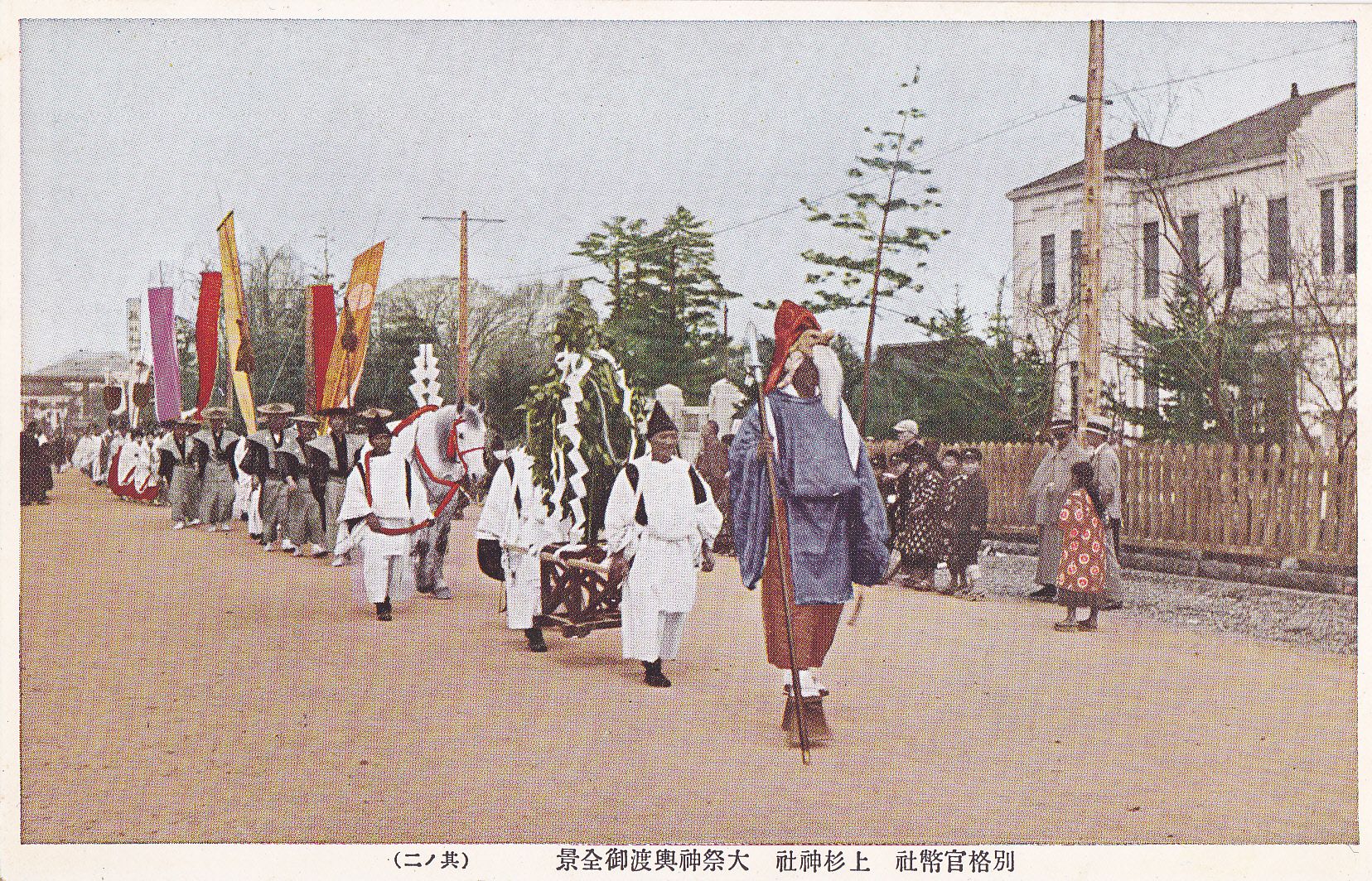 「お祭り」の写真２