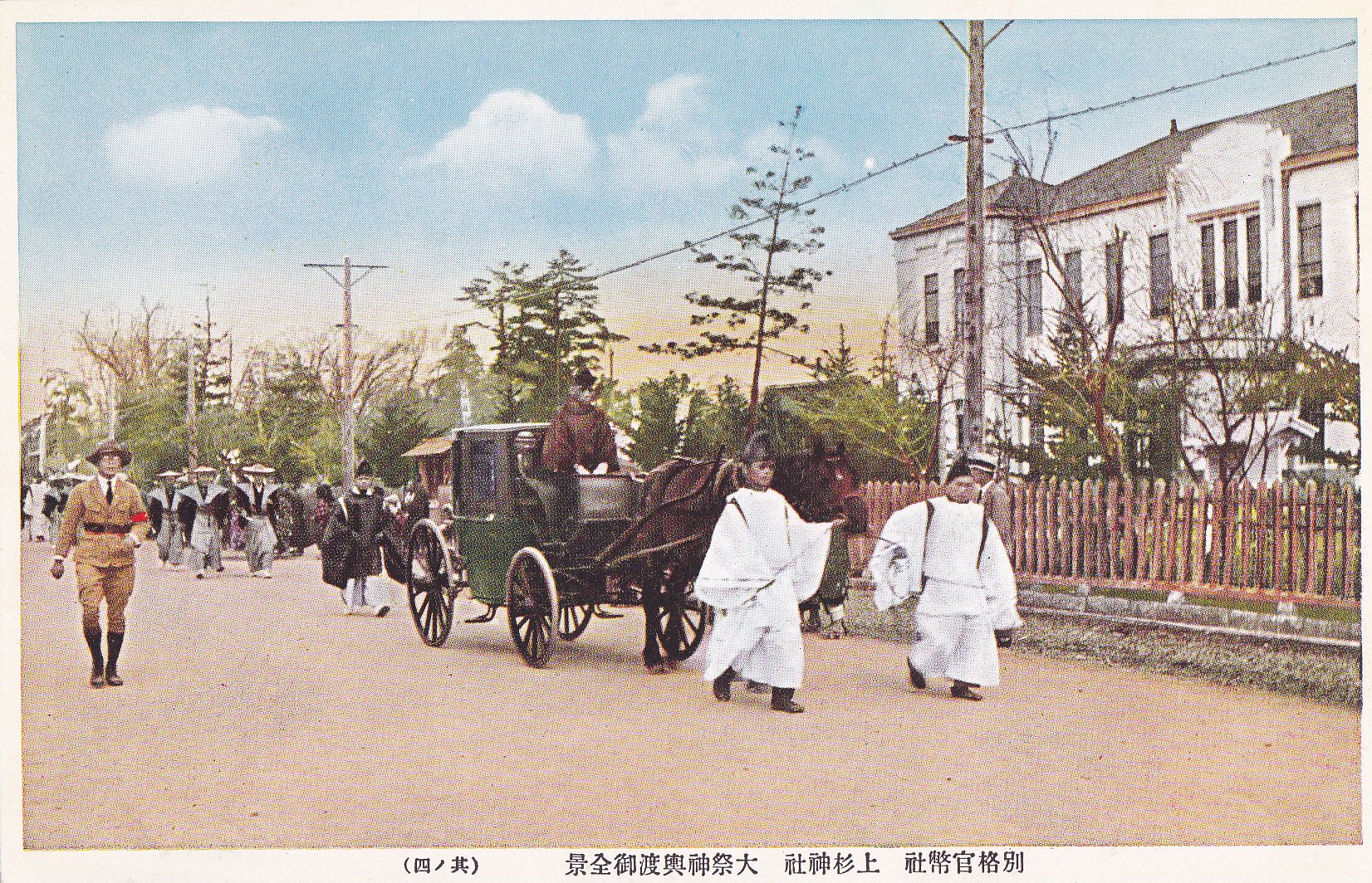 「お祭り」の写真３